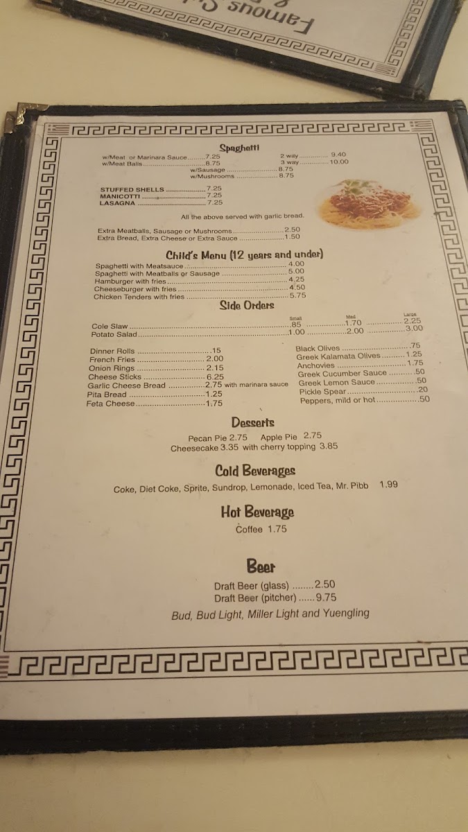 Famous Subs and Pizza Menu - Image 5